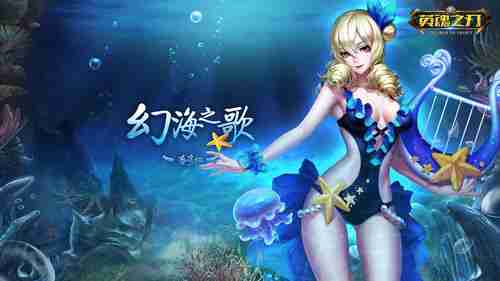 《万众狂欢》IGN 8.0分 一场震撼心灵的末世旅行